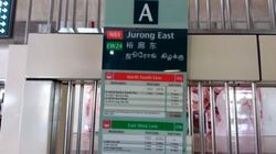 Blk 284 Toh Guan View (Jurong East), HDB 5 Rooms #432283401